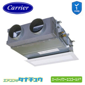 GBSA05613JMUB日本キヤリア（旧：東芝） 業務用エアコン  2.3馬力 天埋ビルトイン シングル 単相200V ワイヤード スーパーパワーエコゴールド