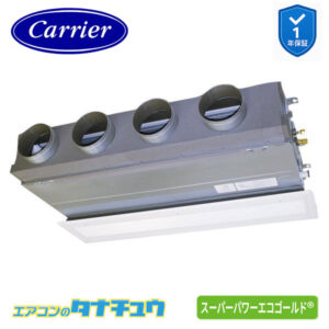 GBSA11214MUB日本キヤリア（旧：東芝） 業務用エアコン  4馬力 天埋ビルトイン シングル 三相200V ワイヤード スーパーパワーエコゴールド
