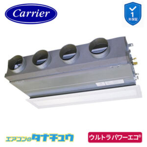GBXA11213MUB日本キヤリア（旧：東芝） 業務用エアコン  4馬力 天埋ビルトイン シングル 三相200V ワイヤード ウルトラパワーエコ