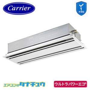 GWXA16013XU日本キヤリア（旧：東芝） 業務用エアコン  6馬力 天カセ２方向 シングル 三相200V ワイヤレス ウルトラパワーエコ