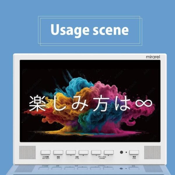 正規代理店 浴室テレビ 16V型 mirarel 16MBTW+ Google TV搭載 防水 ネット動画 地デジBSCS - 画像 (9)