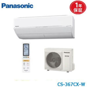 エアコン 12畳用 CS-367CX-W パナソニック 2017年モデル エオリア  (取り寄せ品) (/CS-367CX-W/)