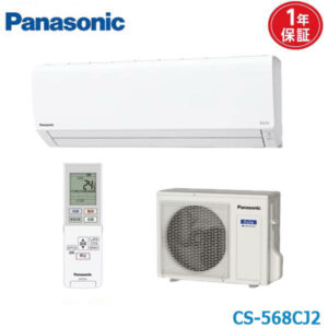 エアコン 18畳 CS-568CJ2 パナソニック エオリア   2018年モデル (取り寄せ品) (/CS-568CJ2/)