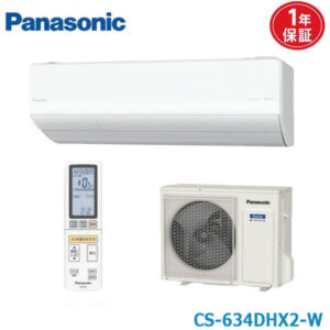 エアコン 20畳 CS-634DHX2-W パナソニック エオリア クリスタルホワイト  2024年モデル (取り寄せ品) (/CS-634DHX2-W/)
