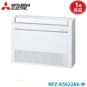 エアコン 18畳 MFZ-K5622AS-W 三菱電機 霧ヶ峰 ホワイト  2022年モデル (取り寄せ品) (/MFZ-K5622AS-W/)