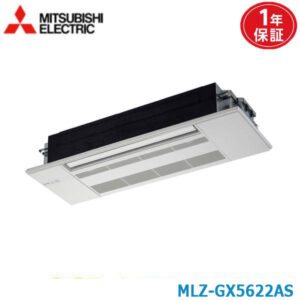 エアコン 18畳 MLZ-GX5622AS 三菱電機 霧ヶ峰   2022年モデル (取り寄せ品) (/MLZ-GX5622AS/)
