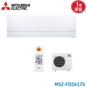 エアコン 18畳 MSZ-FD5617S 三菱電機 ズバ暖霧ヶ峰   2017年モデル (取り寄せ品) (/MSZ-FD5617S/)