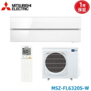 エアコン 20畳用 MSZ-FL6320S-W 三菱電機 200V 2020年型 (取り寄せ品) (/MSZ-FL6320S-W/)