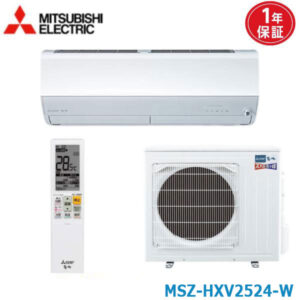 エアコン 8畳 MSZ-HXV2524-W 三菱電機 ズバ暖霧ヶ峰 ピュアホワイト  2024年モデル (取り寄せ品) (/MSZ-HXV2524-W/)