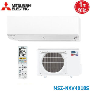 エアコン 14畳 MSZ-NXV4018S 三菱電機 ズバ暖霧ヶ峰   2018年モデル (取り寄せ品) (/MSZ-NXV4018S/)