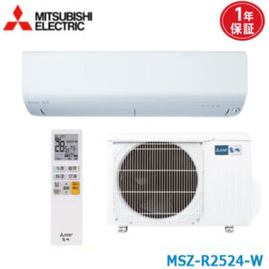 エアコン 8畳 MSZ-R2524-W 三菱電機 霧ヶ峰 ピュアホワイト  2024年モデル (取り寄せ品) (/MSZ-R2524-W/)