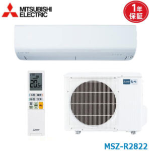 エアコン 10畳 MSZ-R2822 三菱電機 霧ヶ峰   2022年モデル (取り寄せ品) (/MSZ-R2822/)