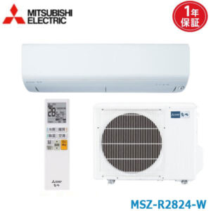 エアコン 10畳 MSZ-R2824-W 三菱電機 霧ヶ峰 ピュアホワイト  2024年モデル (取り寄せ品) (/MSZ-R2824-W/)