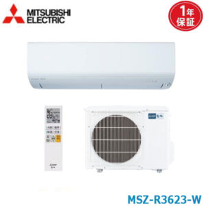 エアコン 12畳用 MSZ-R3623-W 三菱電機 2023年モデル (取り寄せ品) (/MSZ-R3623-W/)