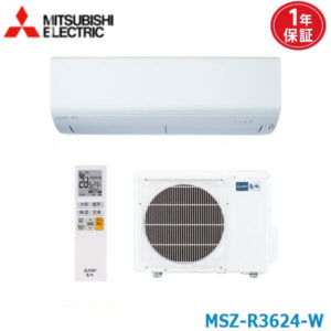 エアコン 12畳 MSZ-R3624-W 三菱電機 霧ヶ峰 ピュアホワイト  2024年モデル (取り寄せ品) (/MSZ-R3624-W/)