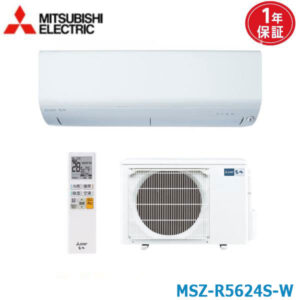 エアコン 18畳 MSZ-R5624S-W 三菱電機 霧ヶ峰 ピュアホワイト  2024年モデル (取り寄せ品) (/MSZ-R5624S-W/)