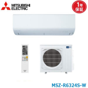 エアコン 20畳 MSZ-R6324S-W 三菱電機 霧ヶ峰 ピュアホワイト  2024年モデル (取り寄せ品) (/MSZ-R6324S-W/)