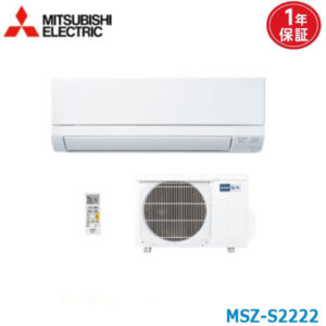 エアコン 6畳 MSZ-S2222 三菱電機 霧ヶ峰 Style  2022年モデル (取り寄せ品) (/MSZ-S2222/)