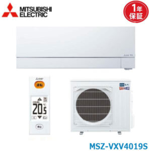 エアコン 14畳 MSZ-VXV4019S 三菱電機 ズバ暖霧ヶ峰   2019年モデル (取り寄せ品) (/MSZ-VXV4019S/)