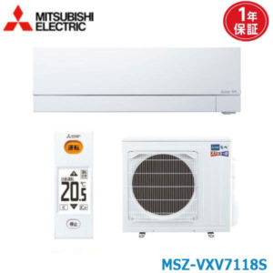 エアコン 23畳 MSZ-VXV7118S 三菱電機 ズバ暖霧ヶ峰   2018年モデル (取り寄せ品) (/MSZ-VXV7118S/)