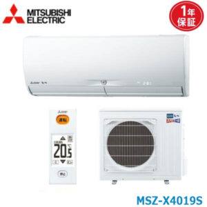 エアコン 14畳 MSZ-X4019S 三菱電機 霧ヶ峰   2019年モデル (取り寄せ品) (/MSZ-X4019S/)