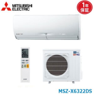エアコン 20畳 MSZ-X6322DS 三菱電機 霧ヶ峰   2022年モデル (取り寄せ品) (/MSZ-X6322DS/)