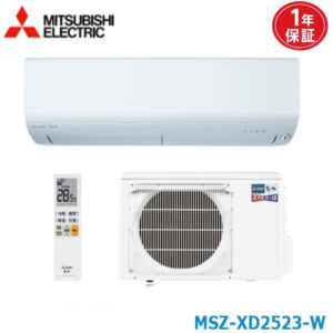 エアコン 8畳 MSZ-XD2523-W 三菱電機 霧ヶ峰 Style  2023年モデル (取り寄せ品) (/MSZ-XD2523-W/)