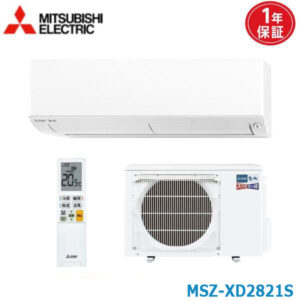 エアコン 10畳 MSZ-XD2821S 三菱電機 ズバ暖霧ヶ峰   2021年モデル (取り寄せ品) (/MSZ-XD2821S/)