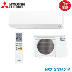 エアコン 12畳 MSZ-XD3621S 三菱電機 ズバ暖霧ヶ峰   2021年モデル (取り寄せ品) (/MSZ-XD3621S/)