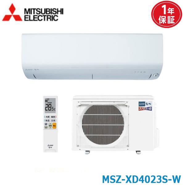 エアコン 三菱 霧ヶ峰 14畳用 MSZ-S4023S-W 2023年製 三菱電機