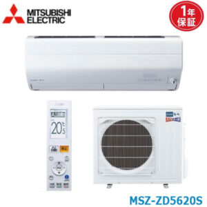 エアコン 18畳 MSZ-ZD5620S 三菱電機 ズバ暖霧ヶ峰   2020年モデル (取り寄せ品) (/MSZ-ZD5620S/)