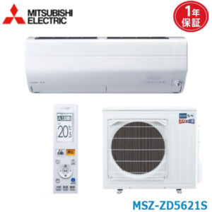 エアコン 18畳 MSZ-ZD5621S 三菱電機 ズバ暖霧ヶ峰   2021年モデル (取り寄せ品) (/MSZ-ZD5621S/)