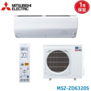 エアコン 20畳 MSZ-ZD6320S 三菱電機 ズバ暖霧ヶ峰   2020年モデル (取り寄せ品) (/MSZ-ZD6320S/)