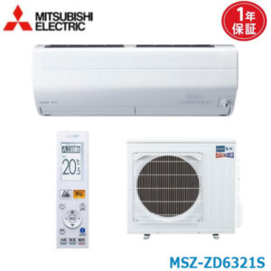 エアコン 20畳 MSZ-ZD6321S 三菱電機 ズバ暖霧ヶ峰   2021年モデル (取り寄せ品) (/MSZ-ZD6321S/)