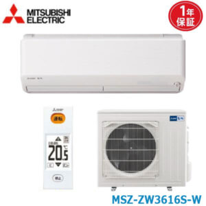 エアコン 12畳用 MSZ-ZW3616S-W 三菱電機 2016年モデル (取り寄せ品) (/MSZ-ZW3616S-W/)