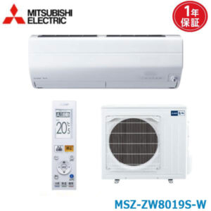 エアコン 26畳 MSZ-ZW8019S-W 三菱電機 霧ヶ峰 ピュアホワイト  2019年モデル (取り寄せ品) (/MSZ-ZW8019S-W/)