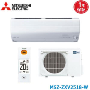 エアコン 8畳用 MSZ-ZXV2518-W 三菱電機 2018年モデル (取り寄せ品) (/MSZ-ZXV2518-W/)