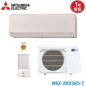 エアコン 12畳 MSZ-ZXV365-T 三菱電機 霧ヶ峰 ウェーブブラウン  2015年モデル (取り寄せ品) (/MSZ-ZXV365-T/)