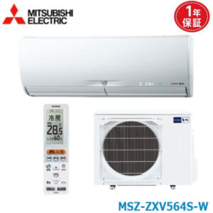 エアコン 18畳用 MSZ-ZXV564S-W 三菱電機 2014年モデル (取り寄せ品) (/MSZ-ZXV564S-W/)
