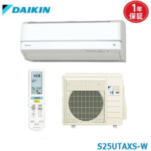 エアコン 8畳用 S25UTAXS-W ダイキン 2017年モデル (取り寄せ品) (/S25UTAXS-W/)