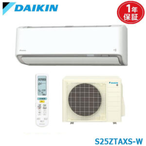 エアコン 8畳 S25ZTAXS-W ダイキン ホワイト   2022年モデル (取り寄せ品) (/S25ZTAXS-W/)