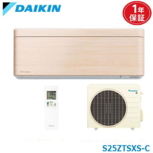 エアコン 8畳用 S25ZTSXS-C ダイキン risora 2022年モデル (取り寄せ品) (/S25ZTSXS-C/)