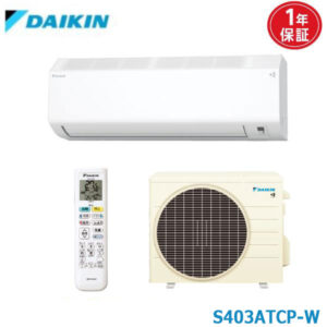 エアコン 14畳用 S403ATCP-W ダイキン CXシリーズ 2023年モデル (取り寄せ品) (/S403ATCP-W/)