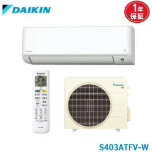 エアコン 14畳 S403ATFV-W ダイキン ホワイト   2023年モデル (取り寄せ品) (/S403ATFV-W/)