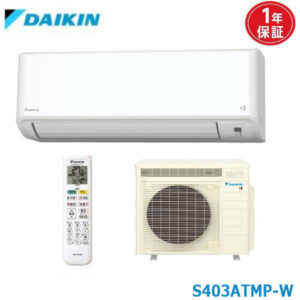 エアコン 14畳 S403ATMP-W ダイキン うるさらmini ホワイト  2023年モデル (取り寄せ品) (/S403ATMP-W/)