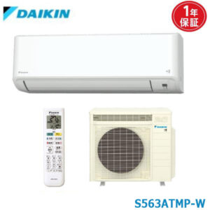 エアコン 18畳 S563ATMP-W ダイキン うるさらmini ホワイト  2023年モデル (取り寄せ品) (/S563ATMP-W/)