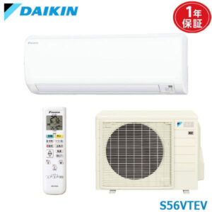 エアコン 18畳 S56VTEV ダイキン    2018年モデル (取り寄せ品) (/S56VTEV/)