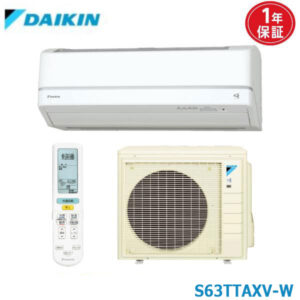 エアコン 20畳用 S63TTAXV-W ダイキン 2016年モデル (取り寄せ品) (/S63TTAXV-W/)