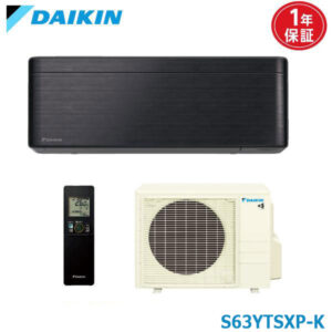 エアコン 20畳 S63YTSXP-K ダイキン risora ブラックウッド  2021年モデル (取り寄せ品) (/S63YTSXP-K/)