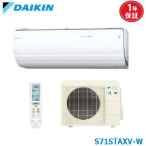 エアコン 23畳 S71STAXV-W ダイキン ホワイト   2015年モデル (取り寄せ品) (/S71STAXV-W/)